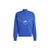 Originals SS23 Sweatshirt Men's Blue HR8941