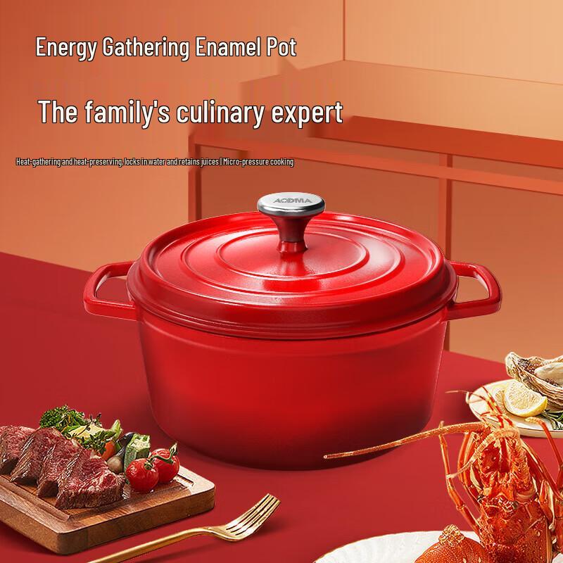 AODMA Multi-functional Enamel Cast Iron Pot