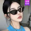 Sunglasses Light Luxury Cat Eye Star Polarized Sunglasses Punk Korean Tide Retro Street Shot In