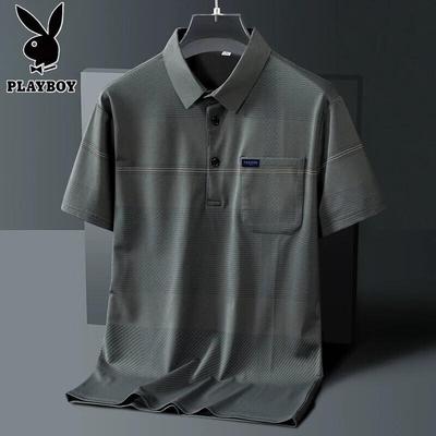 Men's Ice Silk Breathable Polo Shirt
