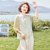 Elegant Women's New Chinese Style 3/4 Sleeve Summer Blouse