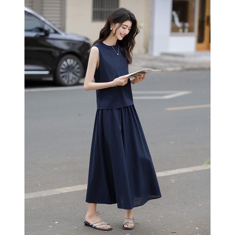 Demana Linen Blend Sleeveless Top & Ruffle Skirt Set