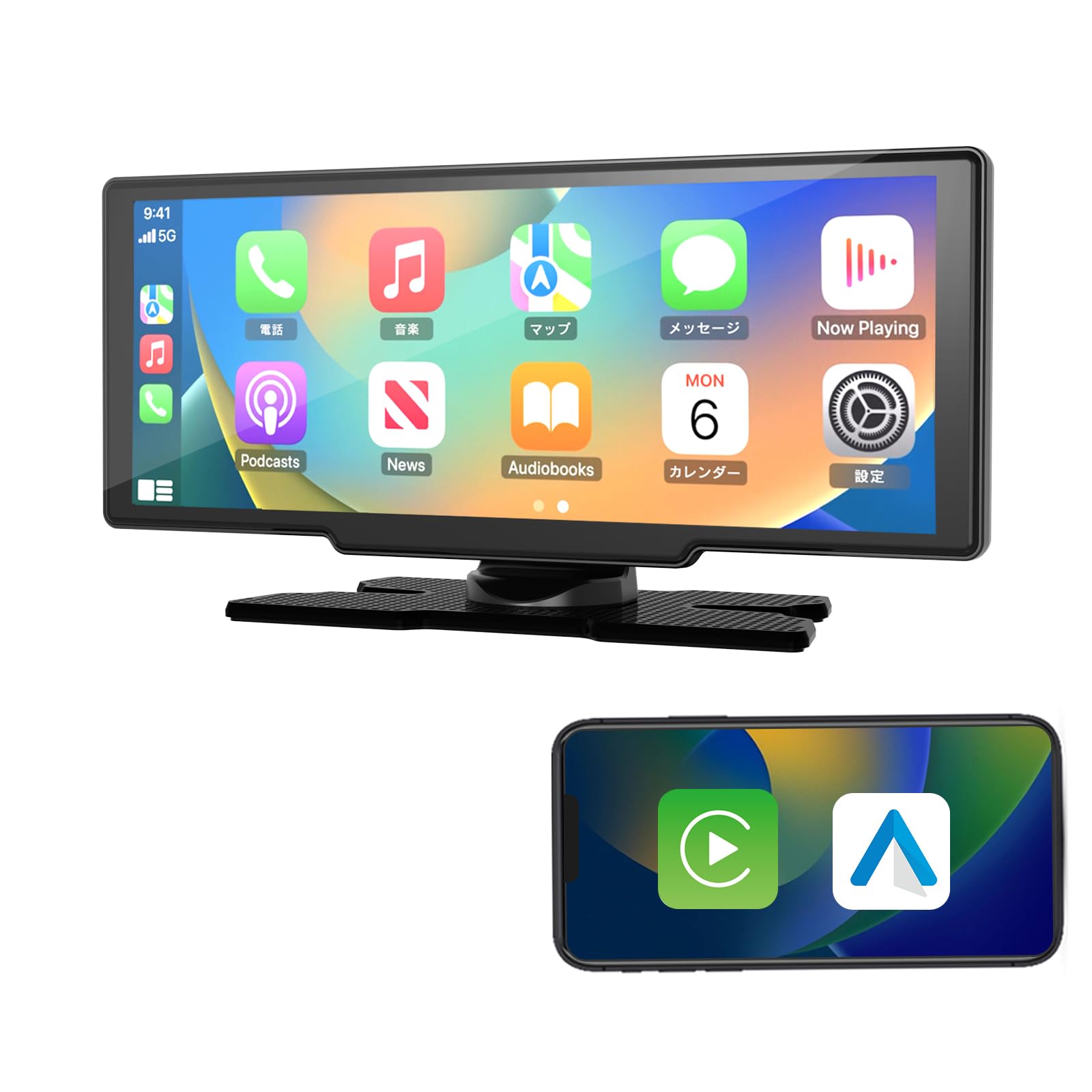 

KEIYO AN-N004 8,1-дюймовая IPS ЖК-панель с сенсорным экраном, беспроводной Carplay/AndroidAuto, зеркалирование, Bluetooth для музыки и звонков, чёрный