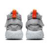 Jordan Proto React Wolf Grey Total Orange BV1654-008