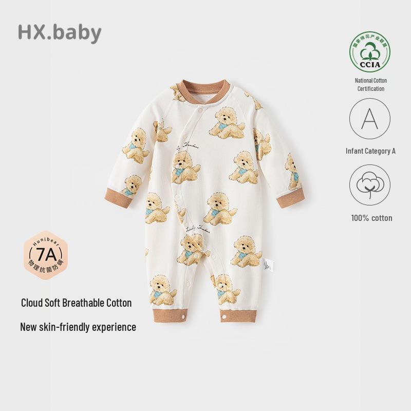 Newborn Cotton Footed Pajamas - Warm A-Class Pure Cotton Autumn/Winter Jumpsuit 90 cm