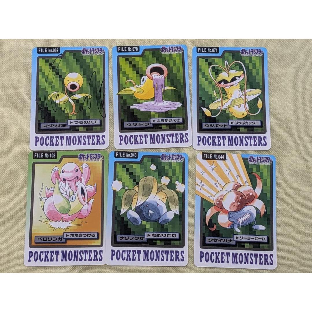 Used Pokemon Carddas Madatsubomi No.069 and other 6 pieces set