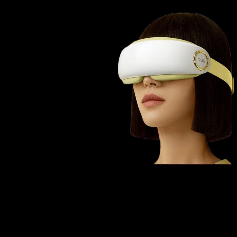 PGG E3 Steam Eye Massager