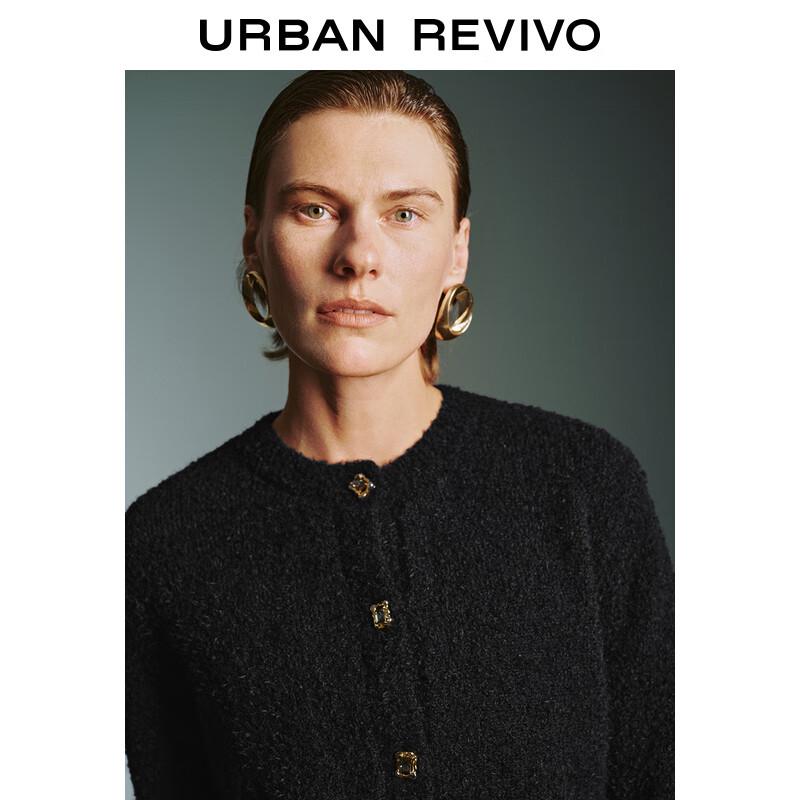 UR Women's French Chic Button Knit Cardigan