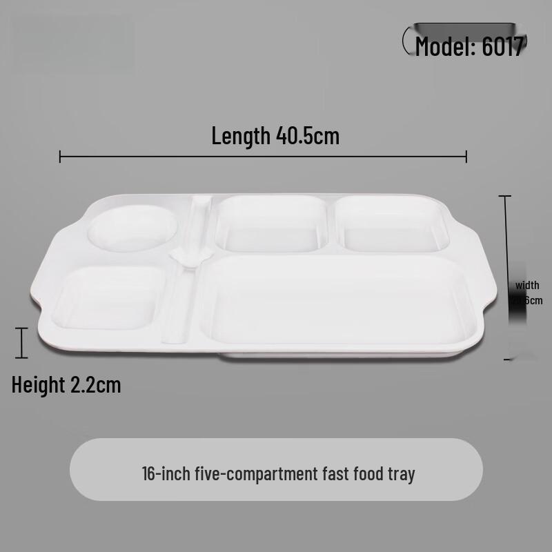 16-inch Melamine Multi-Grid Canteen Tray