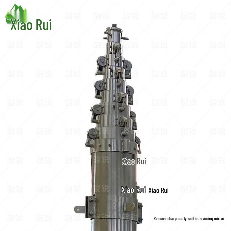 Sharur Manual Lifting Lightning Rod