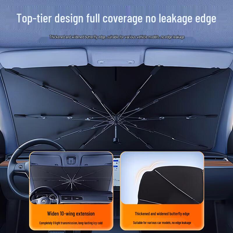 Car Windshield Sunshade Umbrella