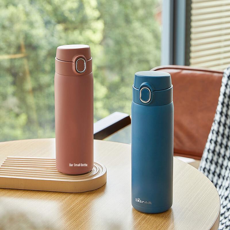 Bear MW-C0101 Joyful Bounce Lid Insulated Mug