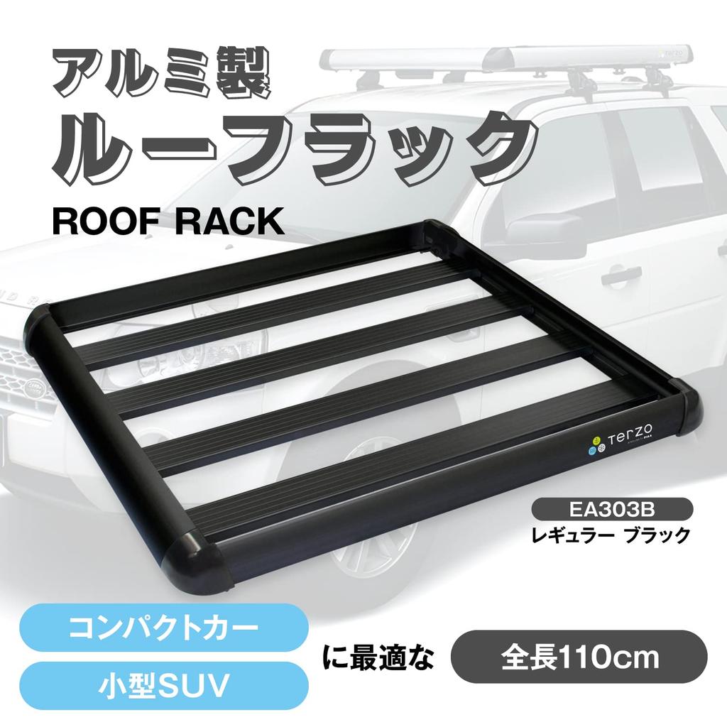Terzo Aluminum Roof 1 110cm Long X 105cm Standard EA303B (by PIAA) Rack, Piece, Wide, Size, Black,