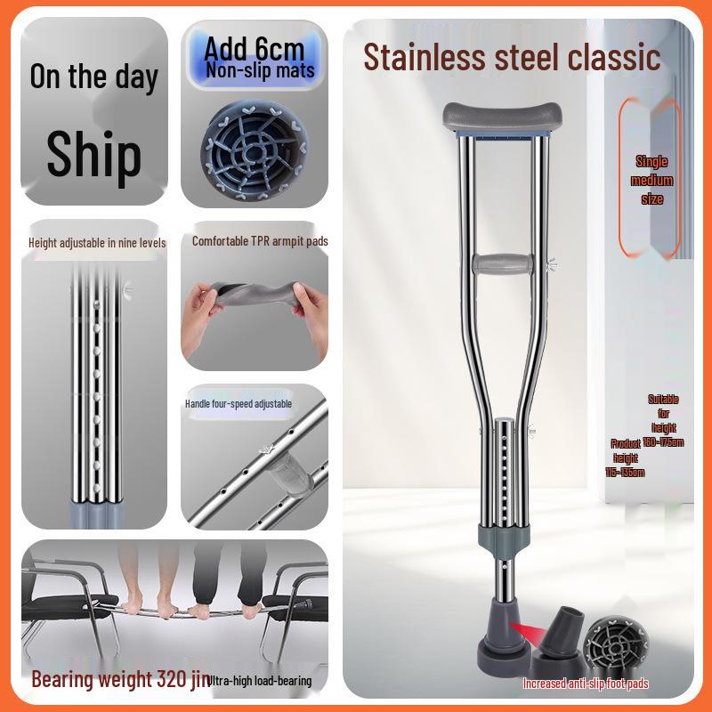 Adjustable Anti-Slip Stainless Steel Underarm Crutches - Medical Grade Double Crutches