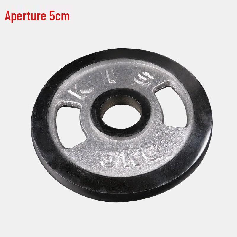 Jun Shi Olympic Grip Barbell Plate