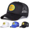 Men Letter Embroidered Baseball Cap Mesh Hat Outdoor Adjustable Sunscreen Leisure Hat Spring Autumn Travel Tourism Beach Vacation