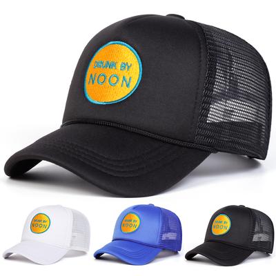 Cappellino da Baseball da Uomo Ricamato con Lettere Cappello a Rete Outdoor Regolabile Protezione Solare Cappello per il Tempo Libero Primavera Autunno Viaggi Turismo Vacanza al Mare