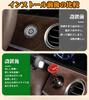 (Advanced Version) N-BOX Engine Start Button, Car Push Start Button Cover, N-Box, N Series,