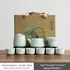 Junshiqi UD Ge Kiln Ceramic Tea Set
