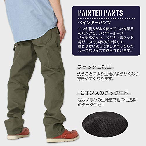 [Dickies] Painter Pants 1939 USA Model Men's Black (RBK) W32xL30 [Parallel Import]