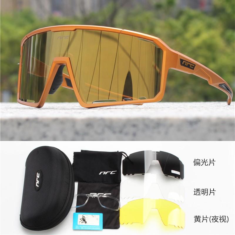 Occhiali da Ciclismo Polarizzati Con 4 Lenti Intercambiabili Uomo Donna Sport Outdoor Mountain Bike Antivento Pronti Per Lenti Su Misura