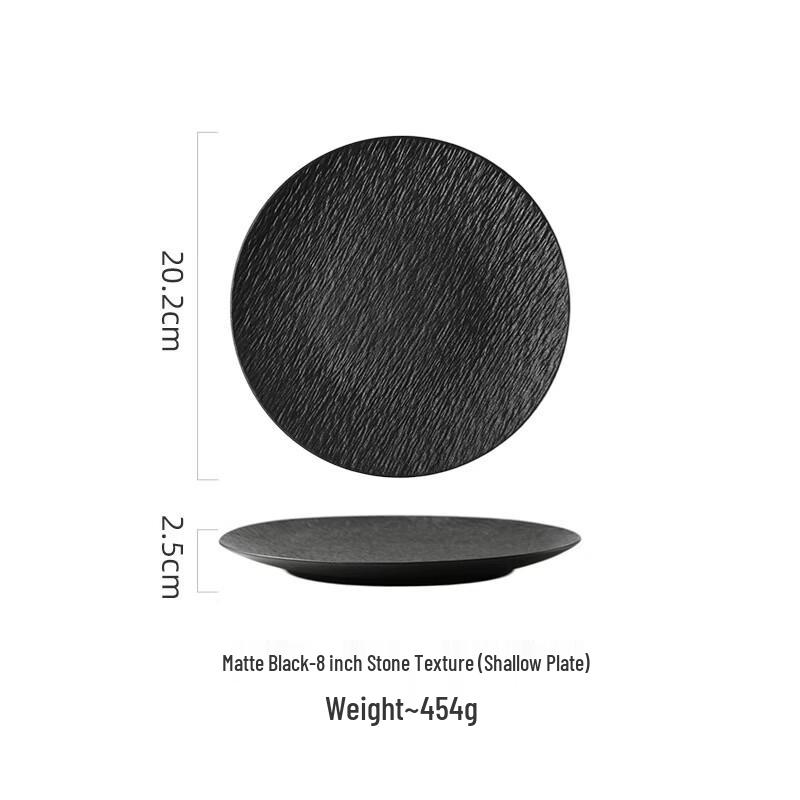 Rock Pattern Ceramic Dining Plate