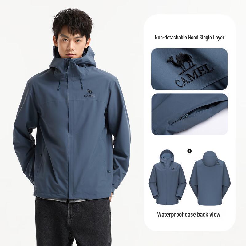Camel Couple's Single-Layer Windbreaker B169/B182