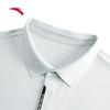 Anta Men's Cooling Polo T-Shirt