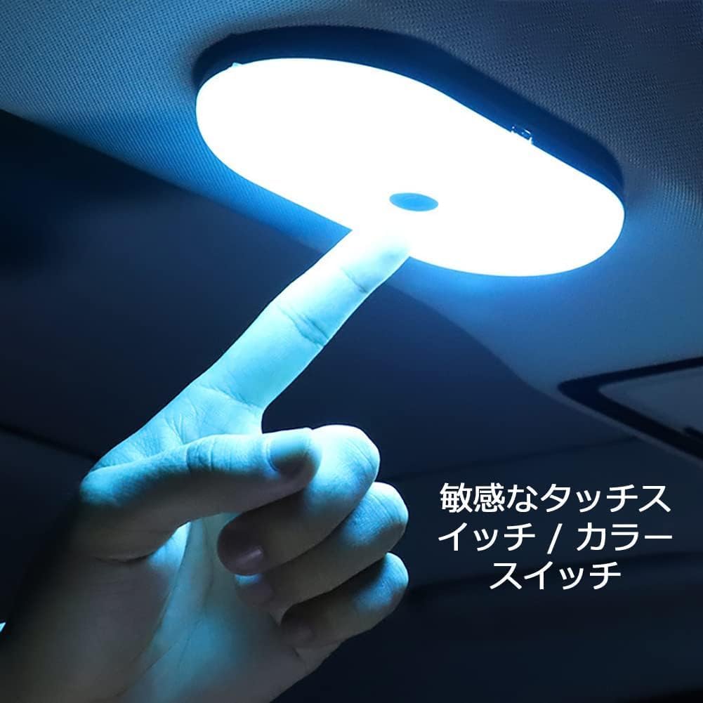 HASAIKA Car Roof Light,Car Atmosphere Light,Rear Car Ceiling Light,Car Dome Light,LED Reading Light,Black Home Cabinet Toilet Bedroom Light