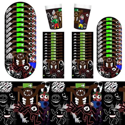 51Pcs Party Decorations For Roblox Doors Includes Plates Napkins Tablecloth Cups