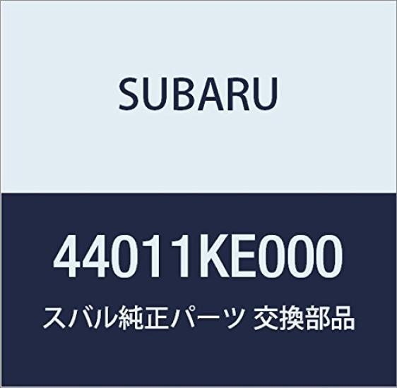 

SUBARU genuine parts gasket part number 44011KE000