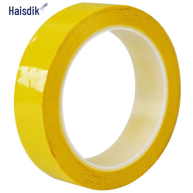 HSDIC 5S Desktop Marking Tape 10mm x 66m (2 Rolls)