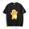 Fröhliches NaiLong Cartoon T-Shirt Niedliche Pose Vintage Gewaschen Leicht Lässig Vielseitiges Oberteil Für Den Alltag Weich Herrenmode