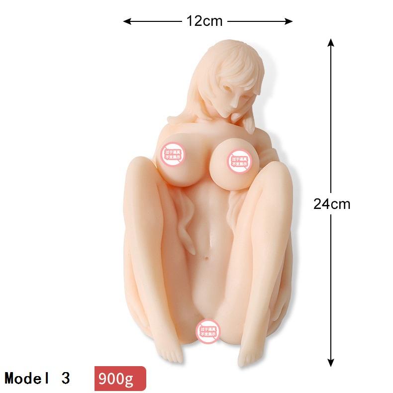 Sex Airplane Cup Two-dimensional Can Insert Male Dolls Handmade Sex Toy Male Masturbator Man Chest Dolls THC