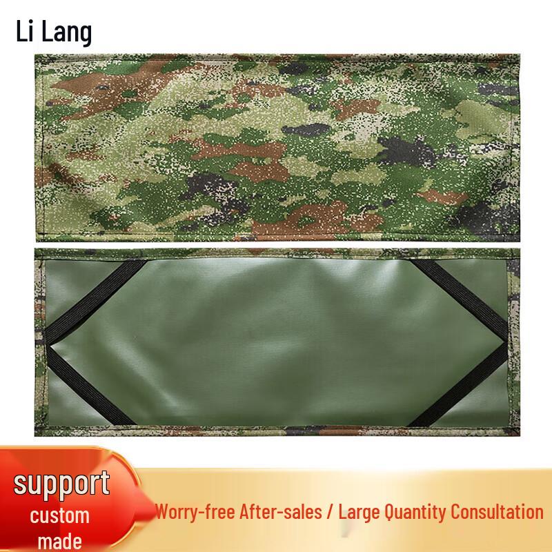 Starry Sky Car License Plate Cover