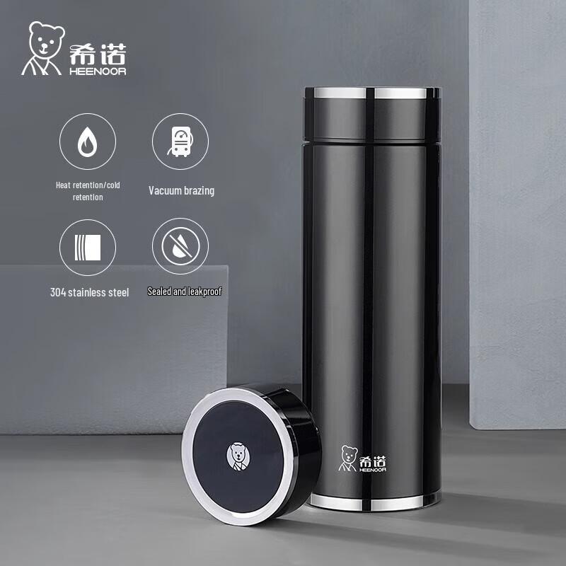 Heenoor 304 Stainless Steel Portable Insulated Tea Mug