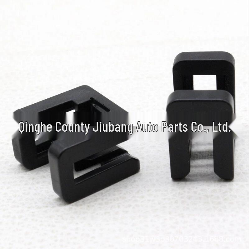 Nissan Tiida Sylphy Qashqai Wiper Trim Panel Clip 668204BA5A