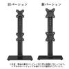 MOUNTUP Monitor Top and Bottom 2 PC Monitor Freestanding Dual Up To 32 Load Capacity 15kg Free Arm Height VESA Arm, Screens, Stand, Type, Display,