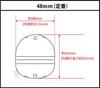 In Packs of 48mm Empty Assorted In 4 Pack of 10 [Sold 10] Capsules, Colors,