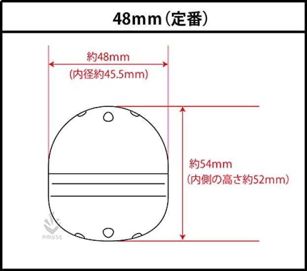 In Packs of 48mm Empty Assorted In 4 Pack of 10 [Sold 10] Capsules, Colors,