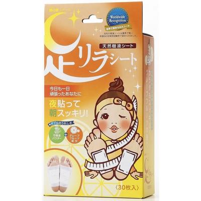 Foot Relax Sheet Grapefruit 30 Sheets