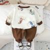 Kids Casual Long-Sleeve Set, Comfortable Daily Wear Outfits