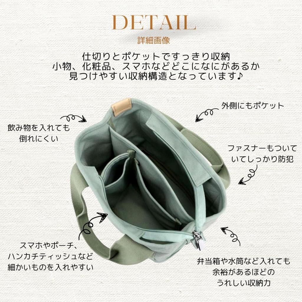 Tote Bag Shoulder Bag for Women Canvas Mini Tote Bag Lunch Bag Handbag Sub Mini Bag [KakiKhaki] Mother's (Army Green)
