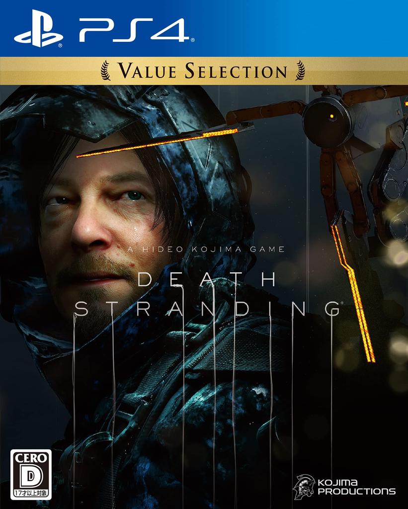 DEATH STRANDING Value Selection [PS4]