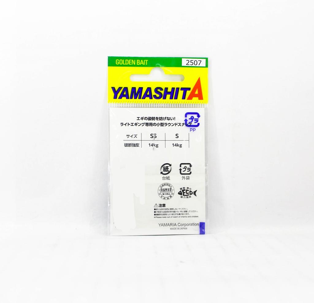 Yamashita Eging Snap Naory Size SS (1738)