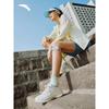Anta Thor 7 Running Shoes
