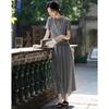 Women's Summer Two-Piece Set with Twisted Top and Elastic Waist Skirt