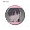 TV Anime "My Happy Marriage" Trading Scene Glitter Can Badges, Box of 10
