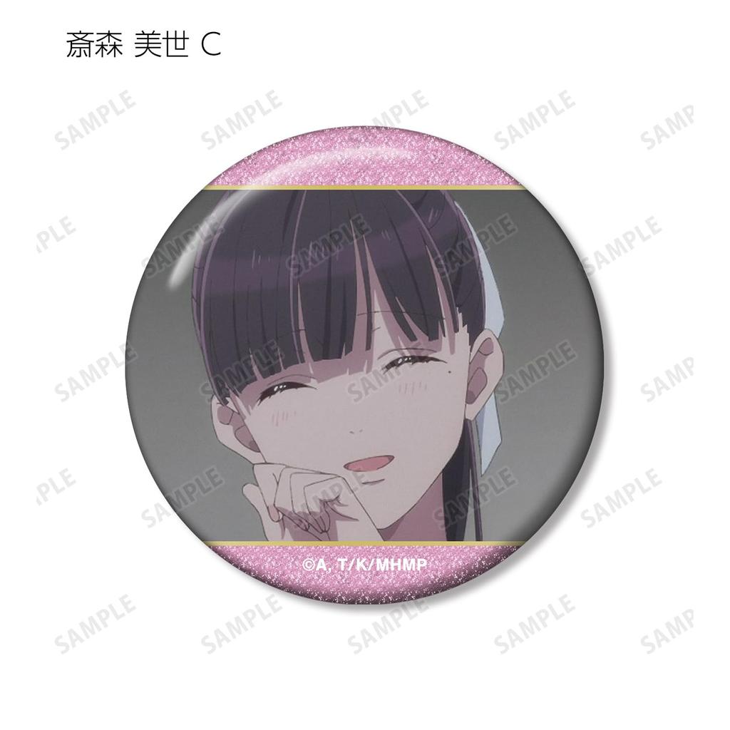 TV Anime "My Happy Marriage" Trading Scene Glitter Can Badges, Box of 10