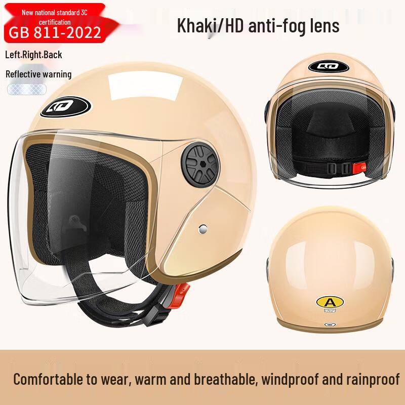 HANDUNYOU Electric Scooter Motorcycle Helmet